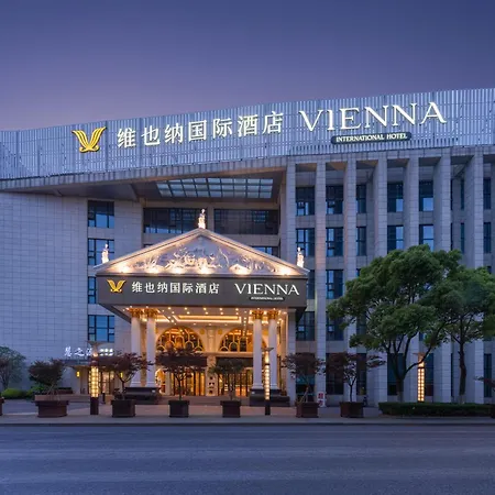 维也纳国际酒店上海浦东国际机场店-3